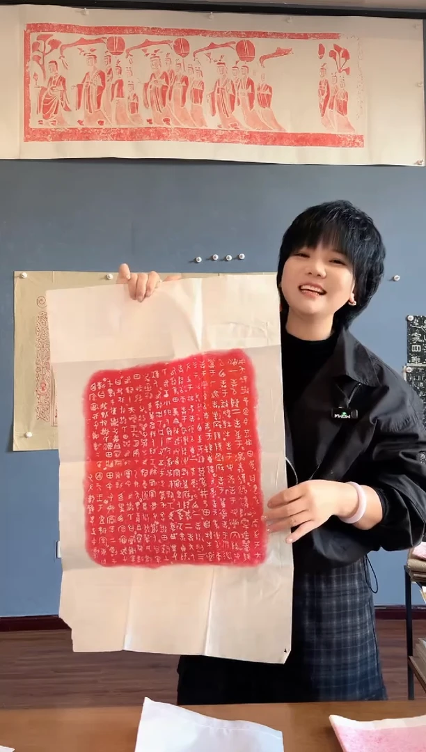 拓片用纸其他111