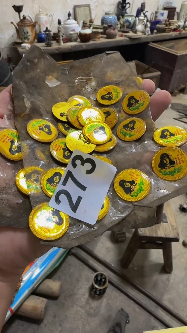 用****5闪购0616小龙专属链接