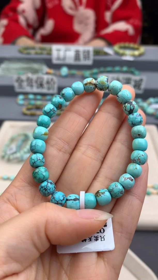 未镶嵌绿松石单圈茜.C72