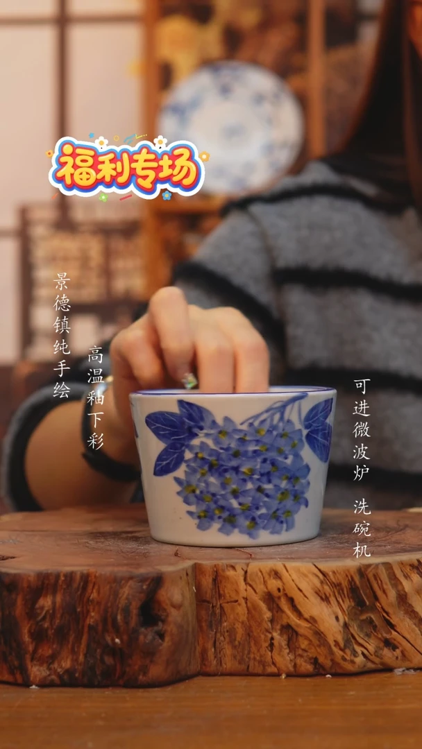 摆件791老陶泥杯子