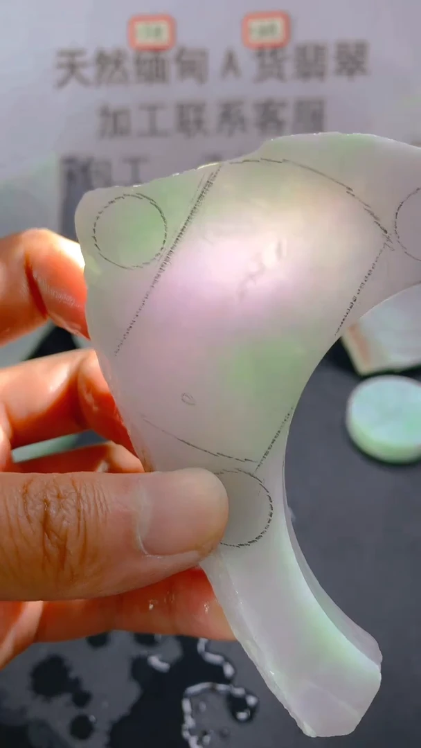 未镶嵌裸石翡翠天然缅甸翡翠A货FC140