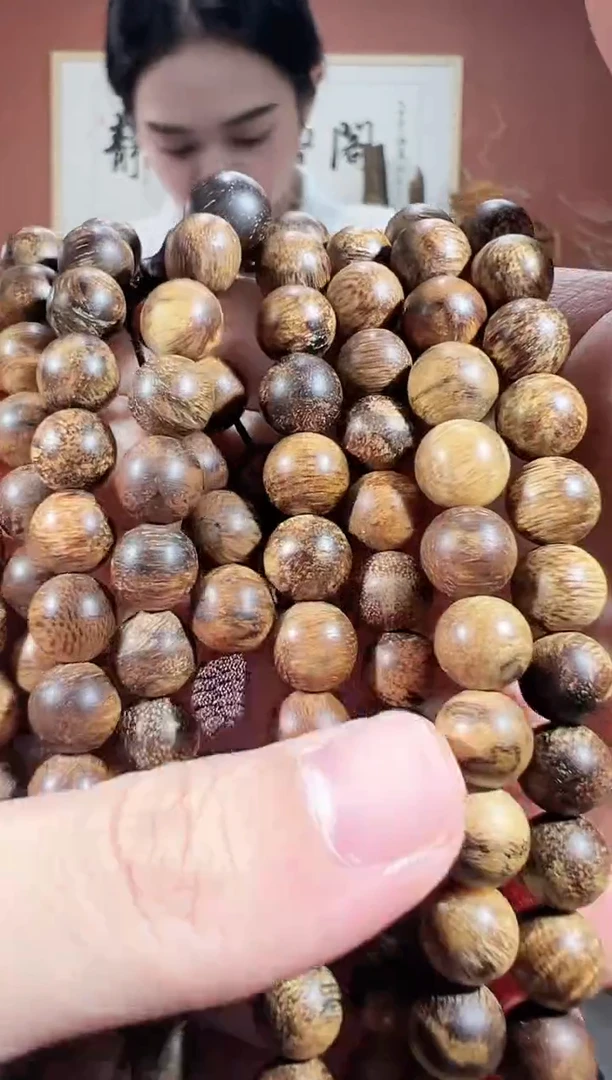 沉香手串p128号菩萨多样性发一