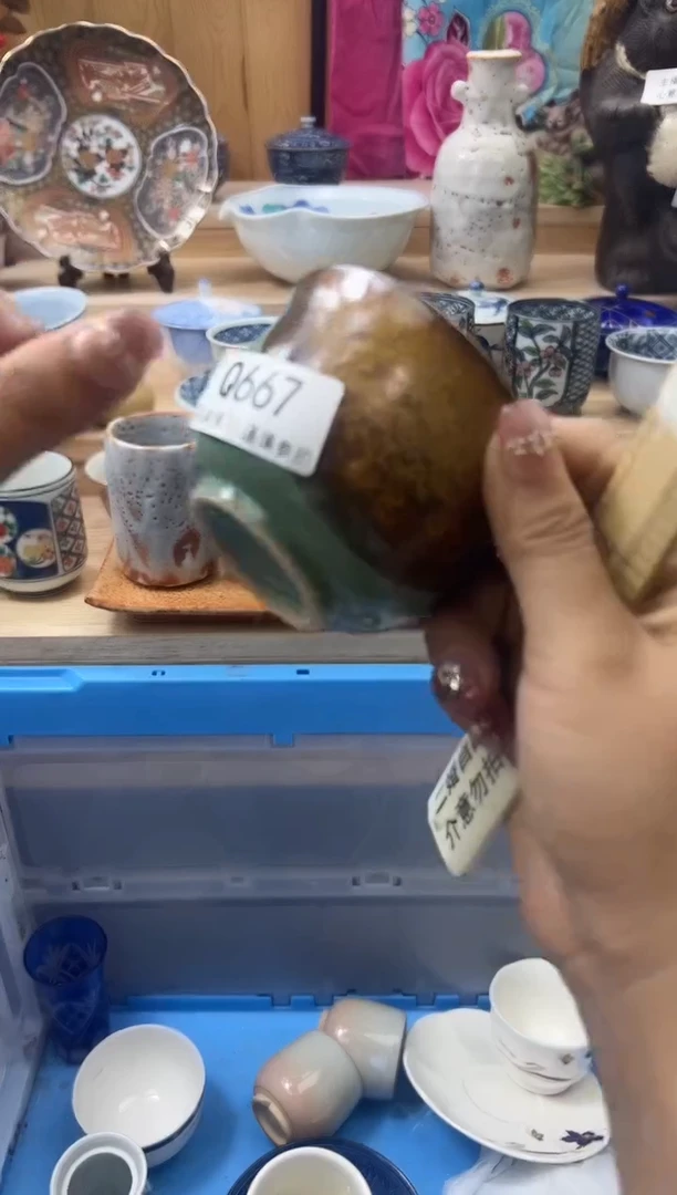 【闪购商品】瓷片667qqqqqqqqqqqq