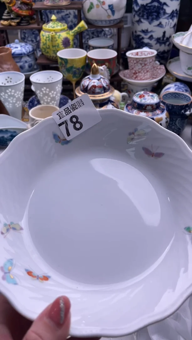 【闪购商品】瓷片宜品陶瓷感谢支持