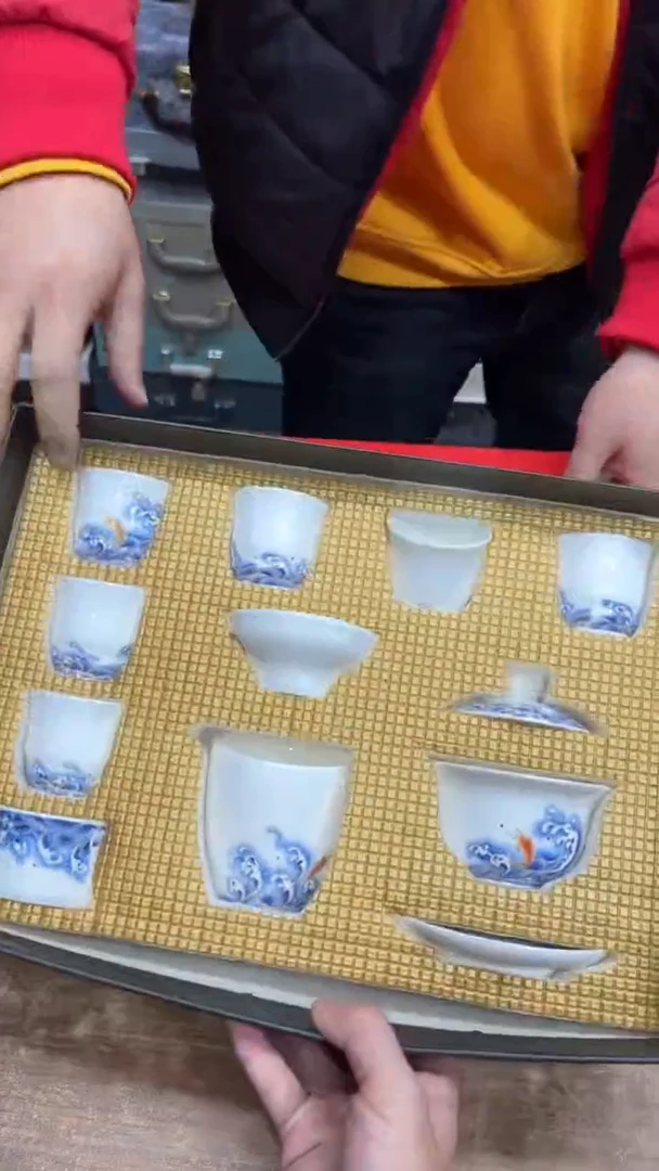 【闪购商品】其他其他其他其他其他