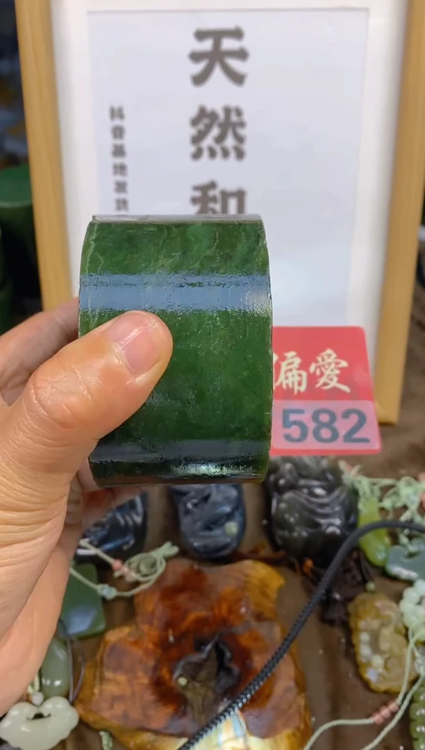 未镶嵌和田玉把件和田玉