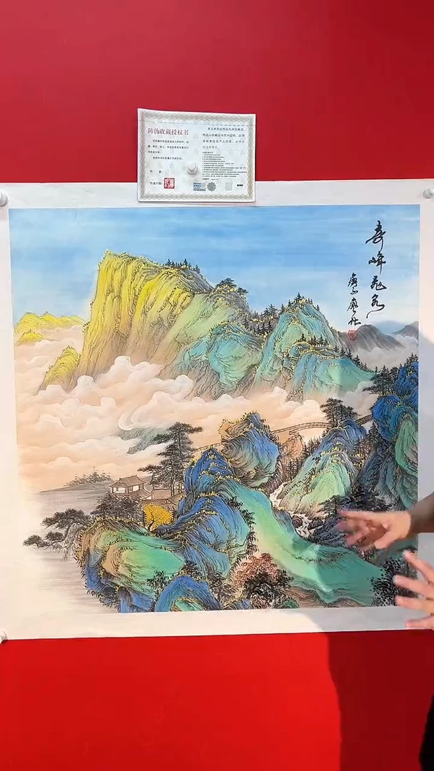 国画廖化老师国画作品