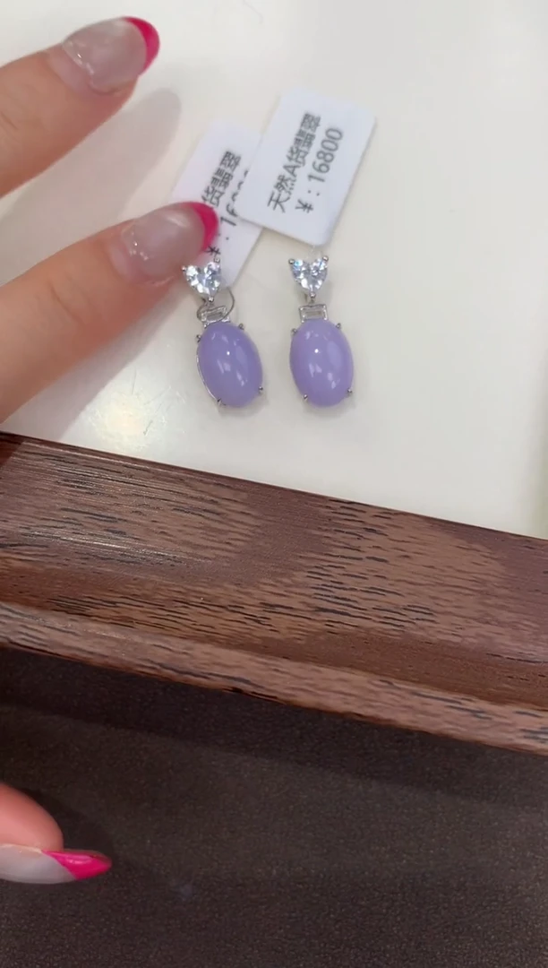 颈饰银S925镶嵌翡翠天然缅甸a货翡翠(多样性发其一