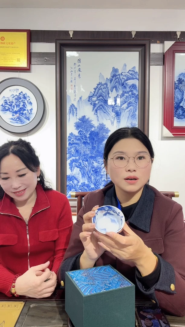 【闪购商品】瓷片11=============