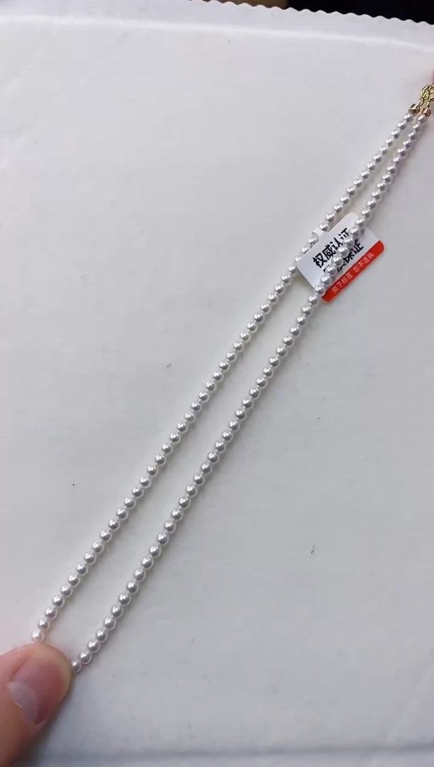 未镶嵌耳饰淡水珍珠XL1038