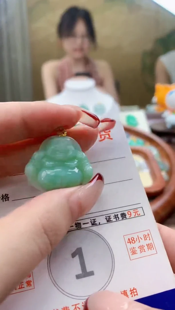 颈饰未镶嵌翡翠天然A货翡翠挂件