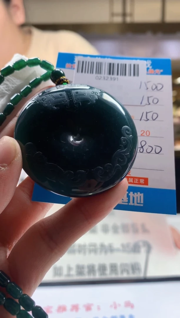 未镶嵌定制翡翠天然翡翠A货拍一发一