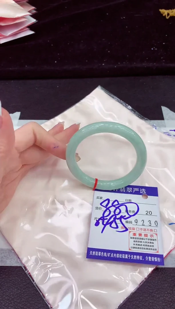 未镶嵌手镯翡翠11111111111