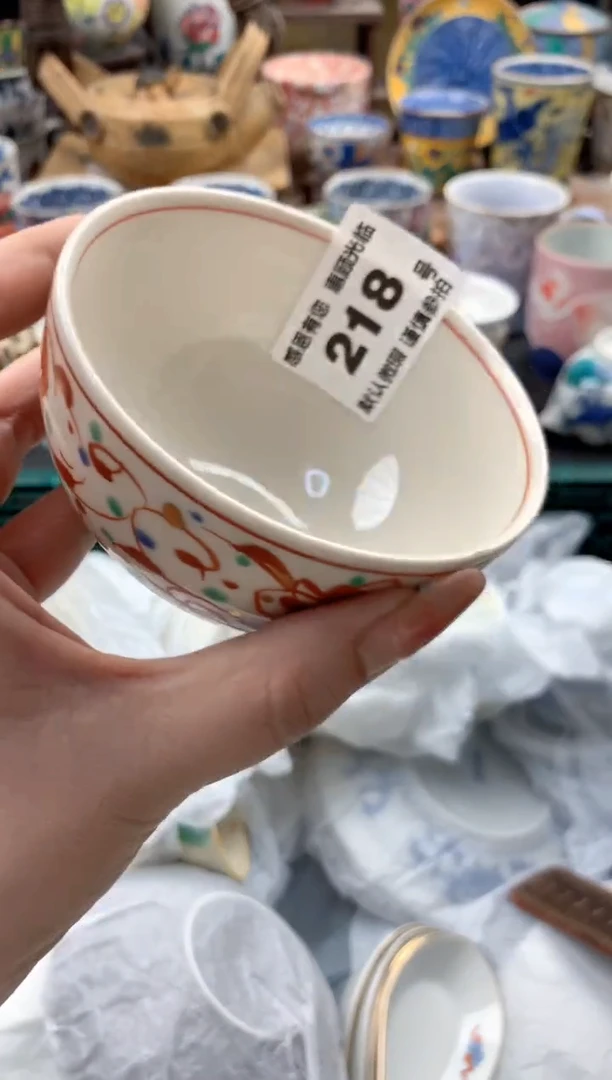 瓷片在****y218号九姑娘工艺品瓷器