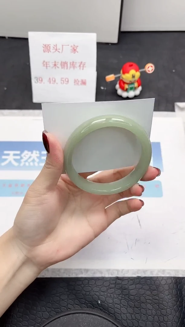 【闪购商品】石英质玉手镯未镶嵌175-60.8