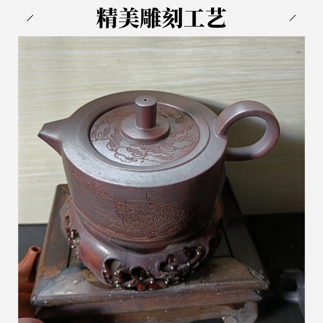 宜兴原矿古红泥柴烧手工300cc柱础紫砂壶