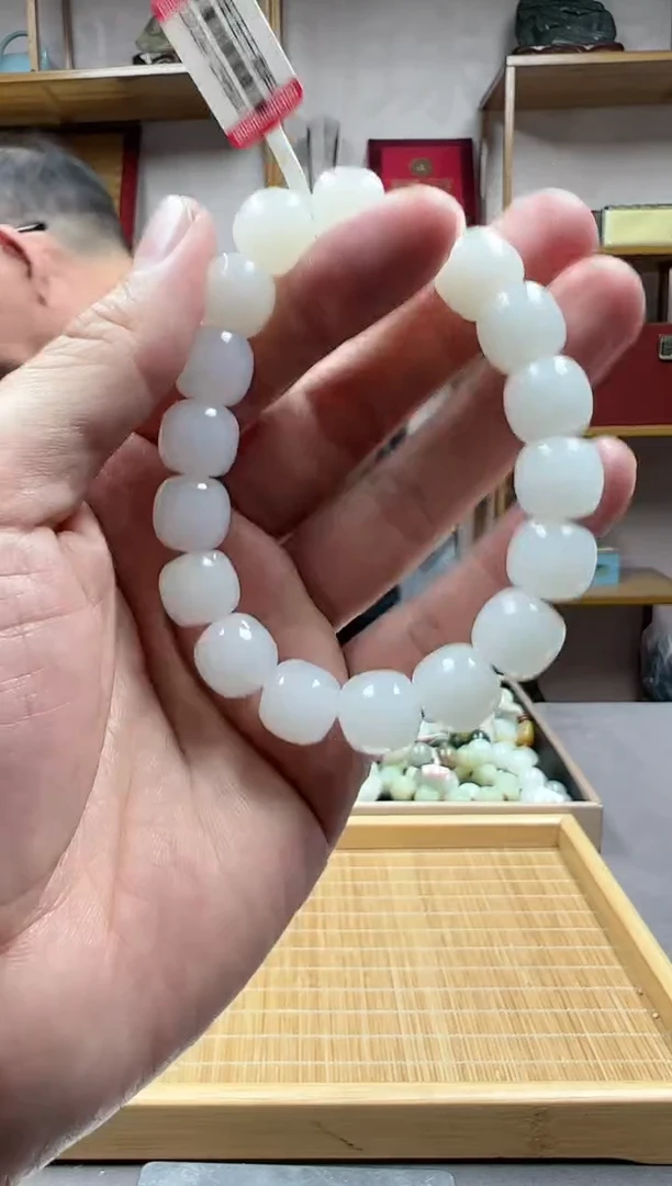 【闪购商品】和田玉手链未镶嵌12于阗