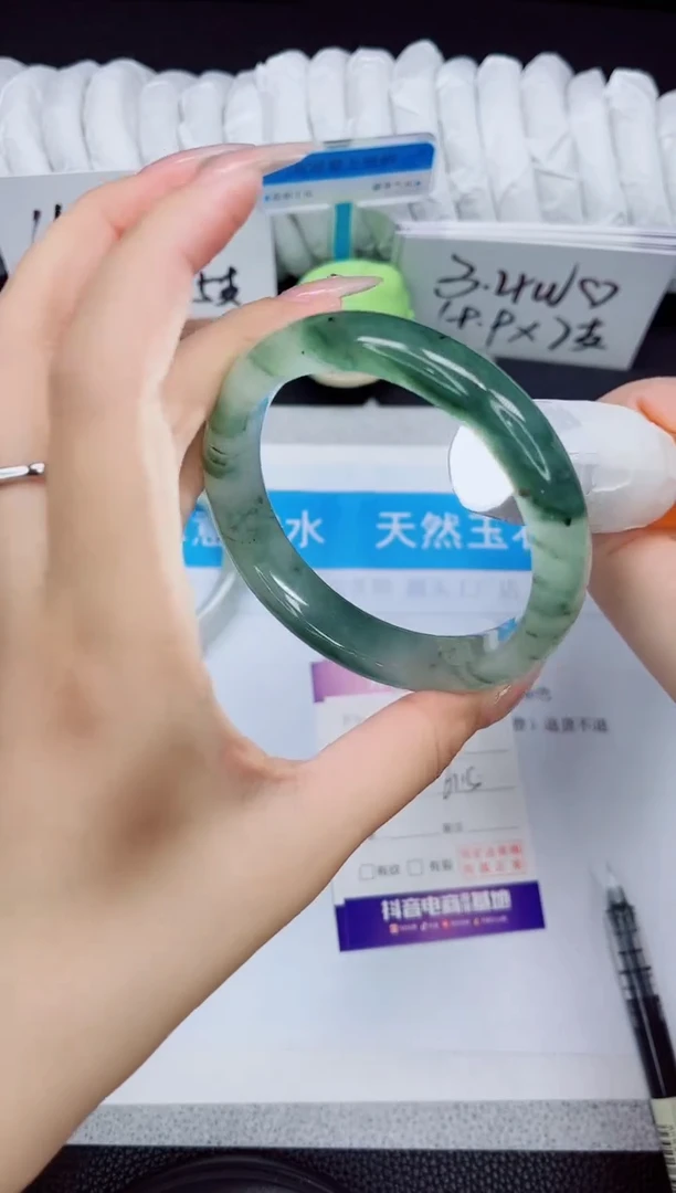 石英质玉手镯未镶嵌258-61.5