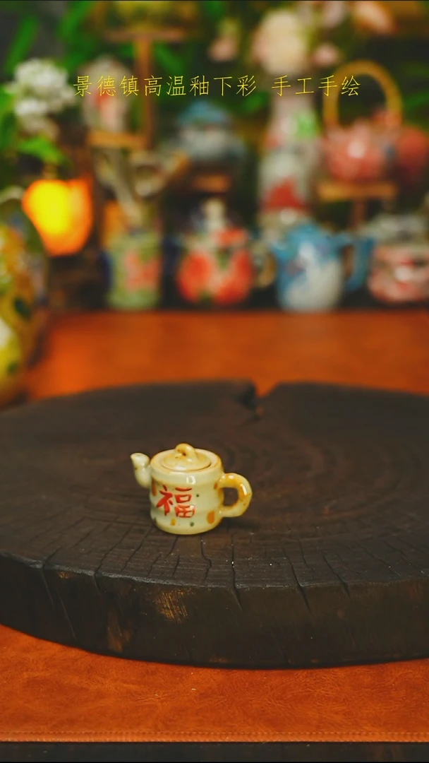 浮力小摆件-素简手作869
