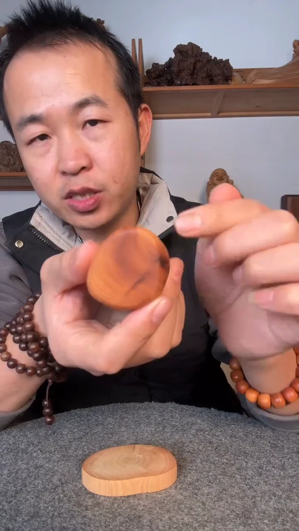 【闪购商品】柏木（崖柏）崖柏