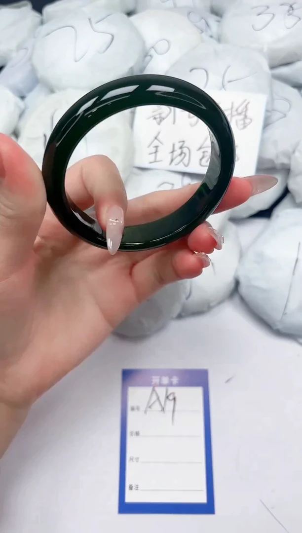 未镶嵌手镯石英质玉A19/60