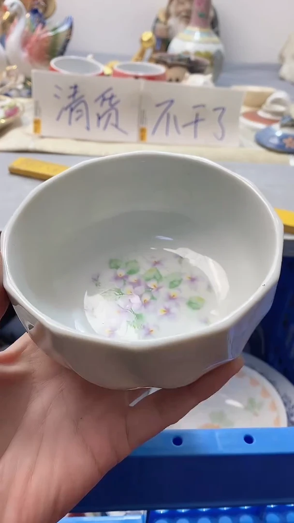 瓷片紫*991瓷片瓷片瓷片瓷片
