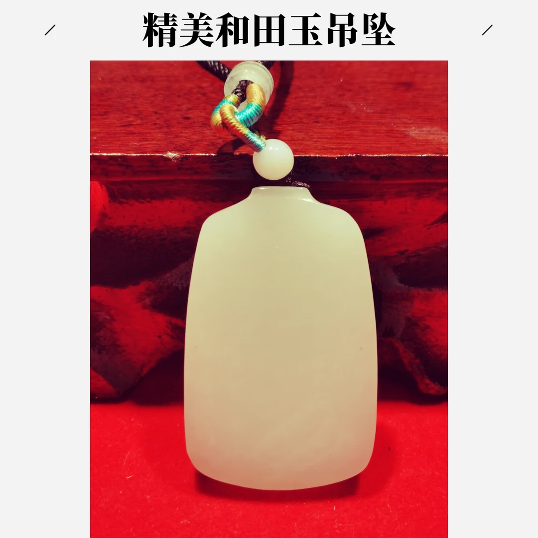 和田玉女款男士手工白色时尚百搭情侣精美女款男士手工白色时尚