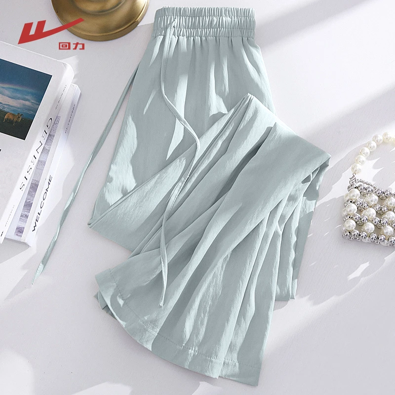 回力奶芙阔腿裤夏薄款2025新款休闲小个子肌理感慵懒阔腿裤显瘦