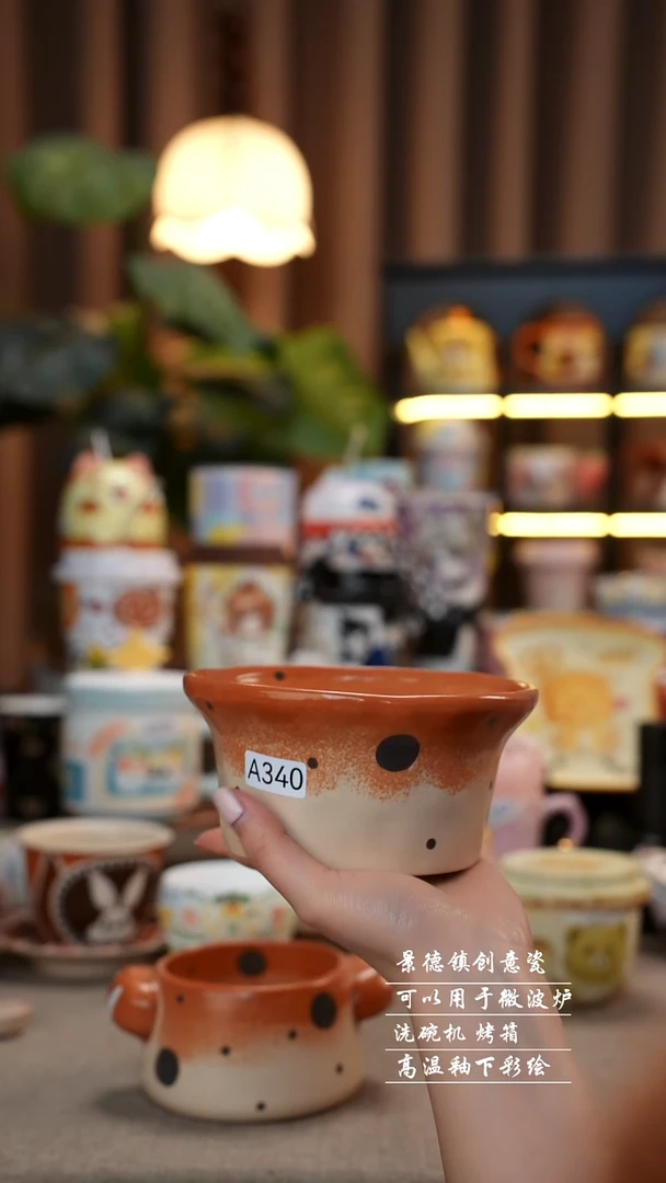 大波点碗景德镇手工手绘陶瓷340