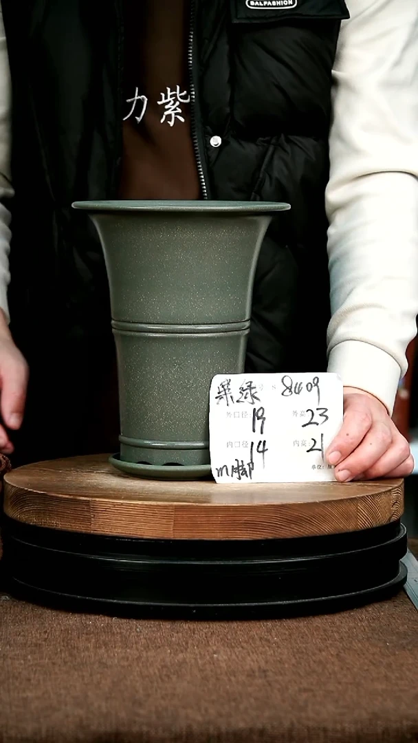 紫砂花盆花卉园艺849+Z