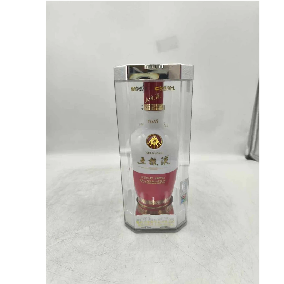 2015年五粮液52度500ml62343