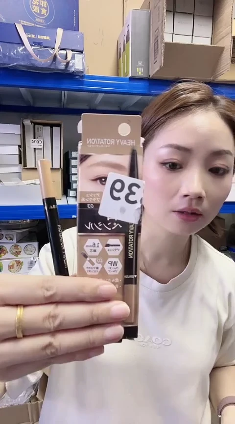 瓷片进口家用百货眉笔两只C362