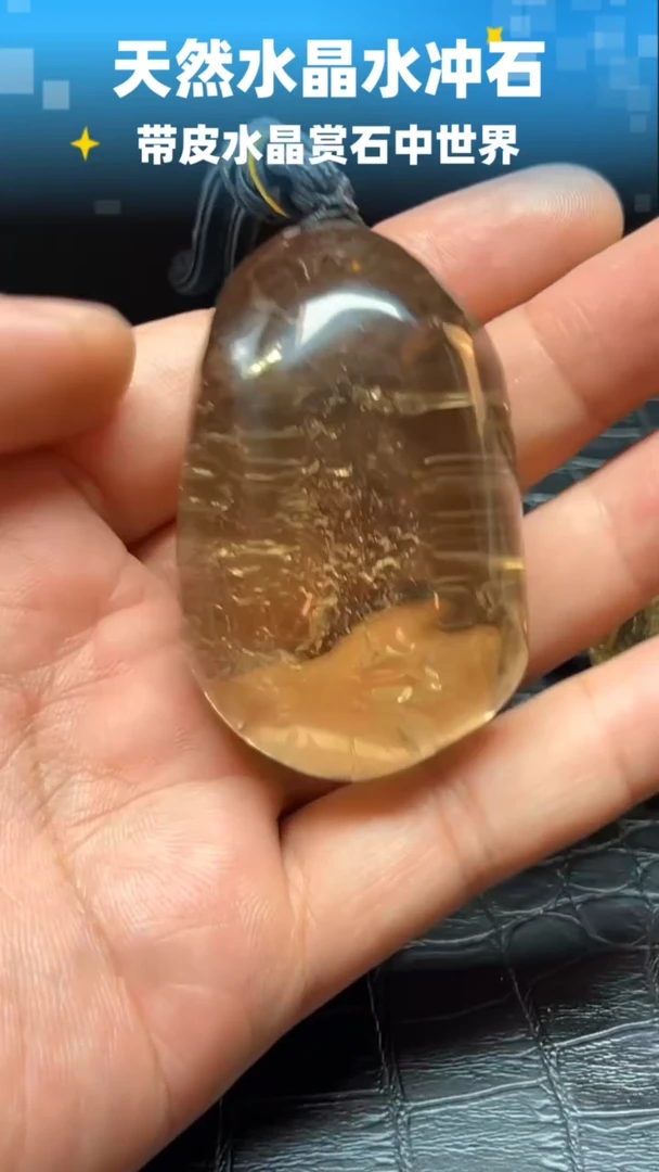 未镶嵌珠宝半成品水晶6345