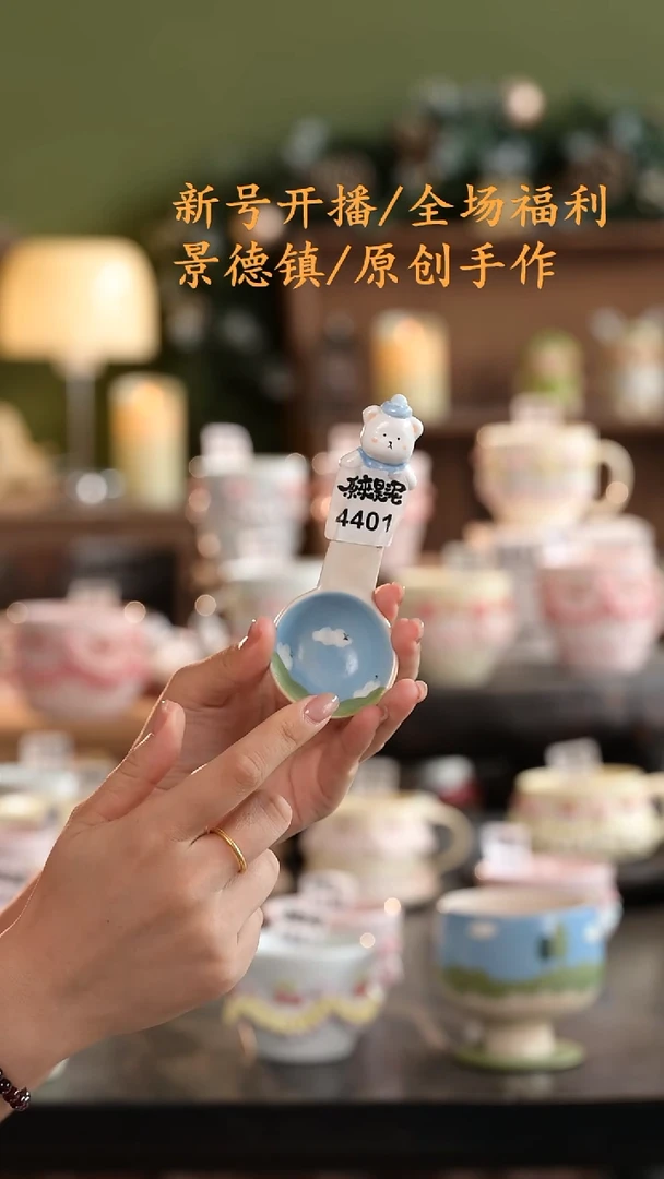 釉遇见泥原创手作