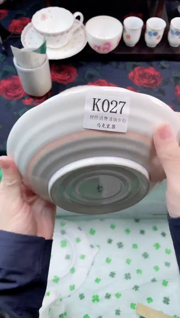 瓷片萱**宝                K027
