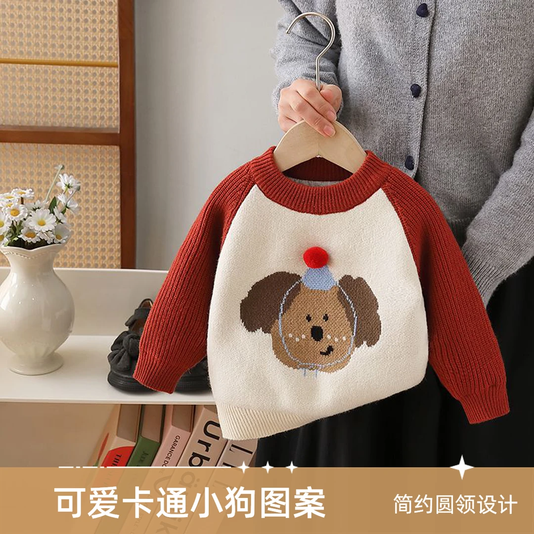 儿童毛衣女童毛衣加绒加厚圆领洋气卡通男童上衣2024冬季儿童毛衫