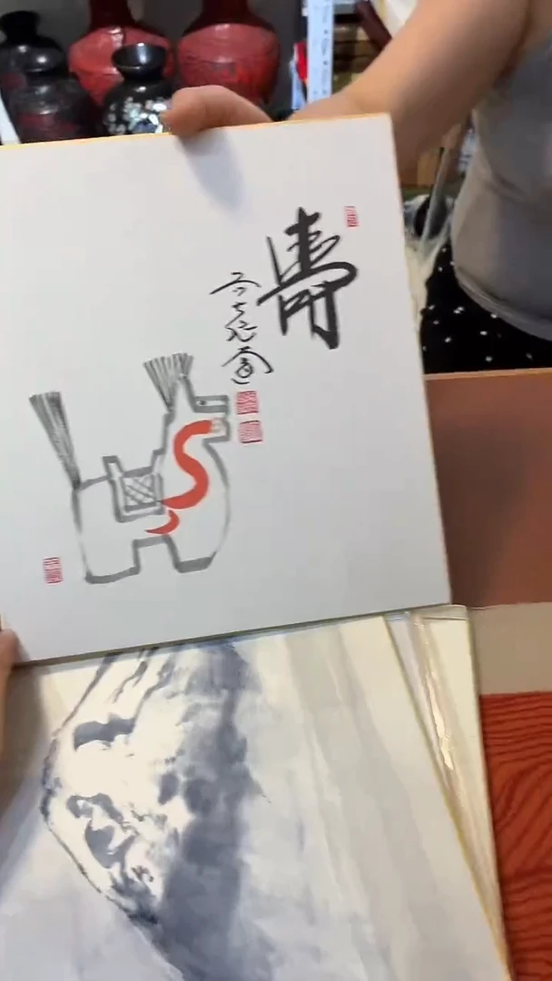 瓷片好漂亮的瓷器】】】】=】