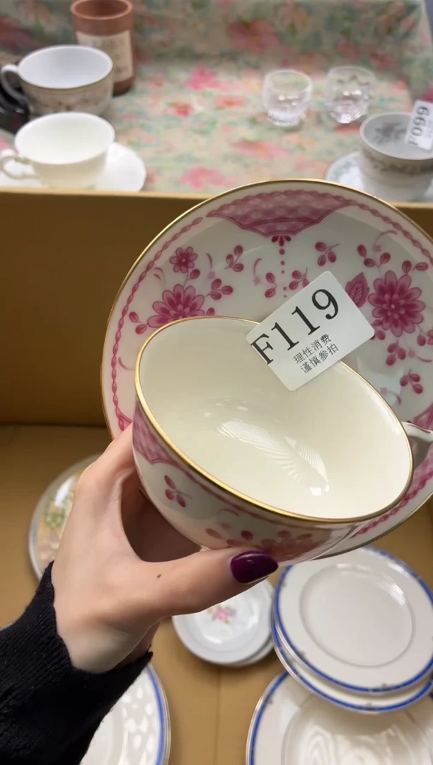 瓷片泡***泡       F119