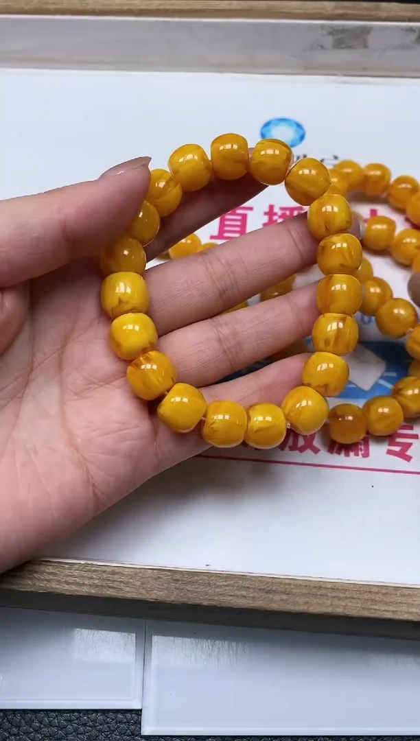 未镶嵌蜜蜡裸石A7蜜蜡10*12mm老型10个9.9元