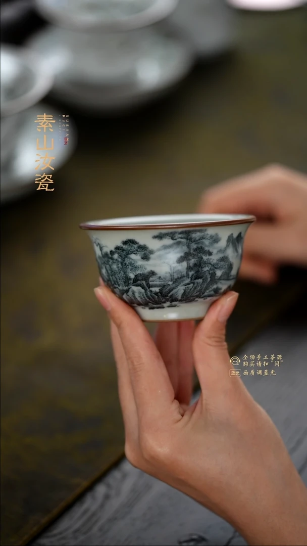 福利玉石青山水大压手杯