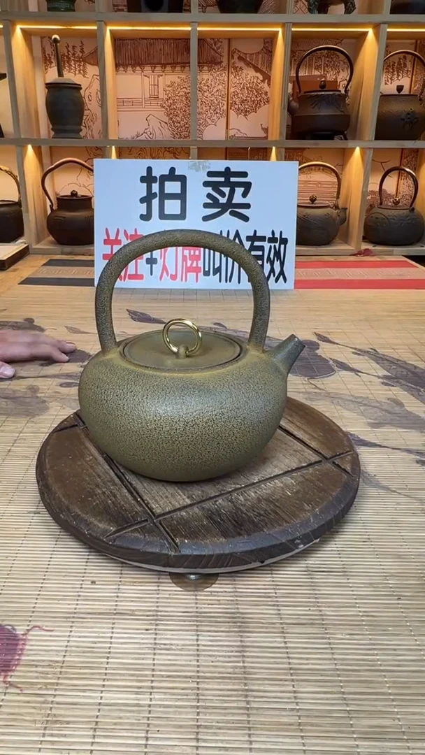 北*壶壶壶壶壶壶壶壶壶壶壶    号