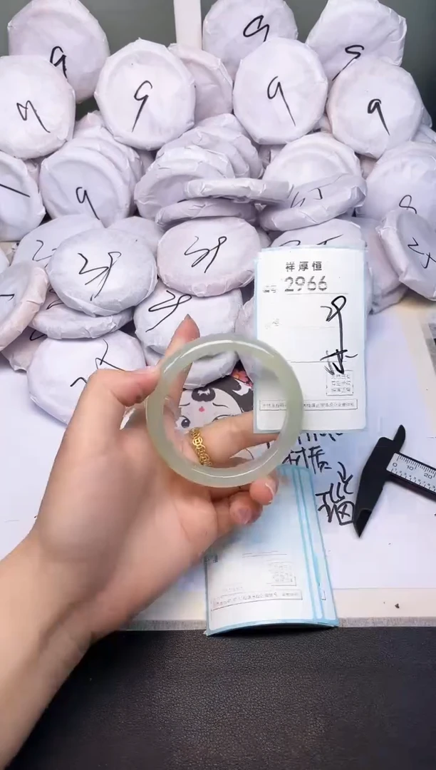 玛瑙/玉髓手镯未镶嵌2966