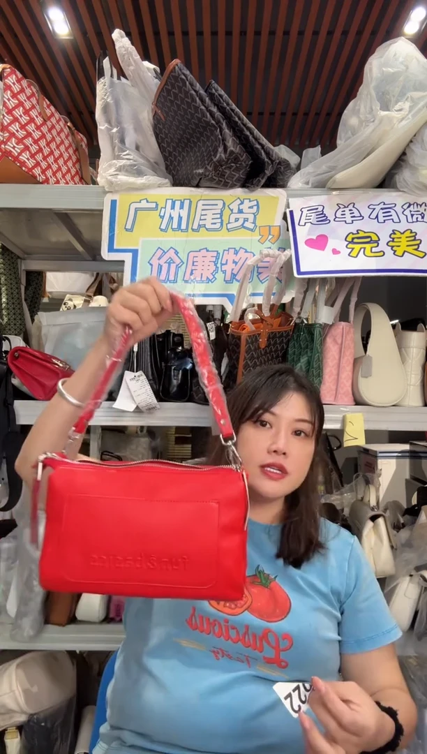 牛皮（革）022孤品微瑕，介意勿拍