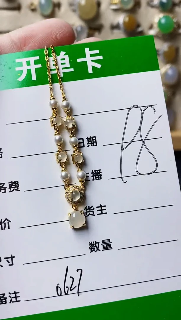 银S925镶嵌戒指翡翠0627