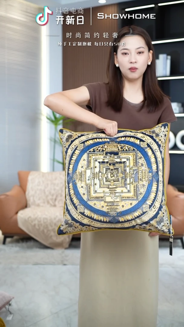 唐卡金色50X50带芯
