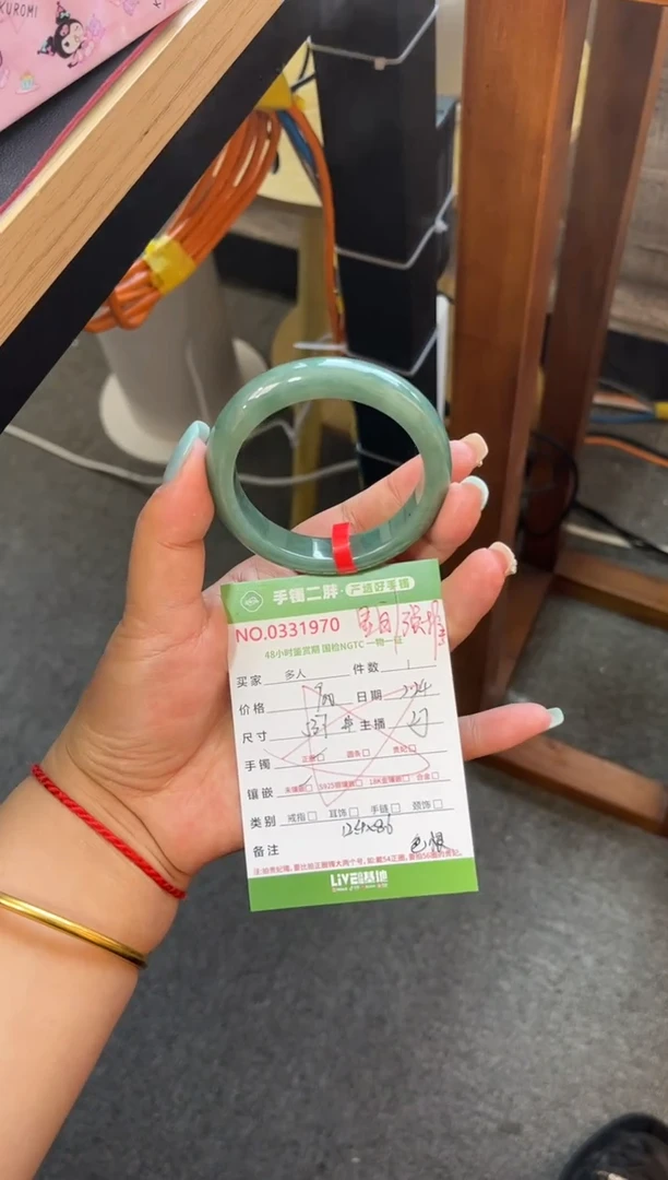 【闪购商品】翡翠手镯未镶嵌多人