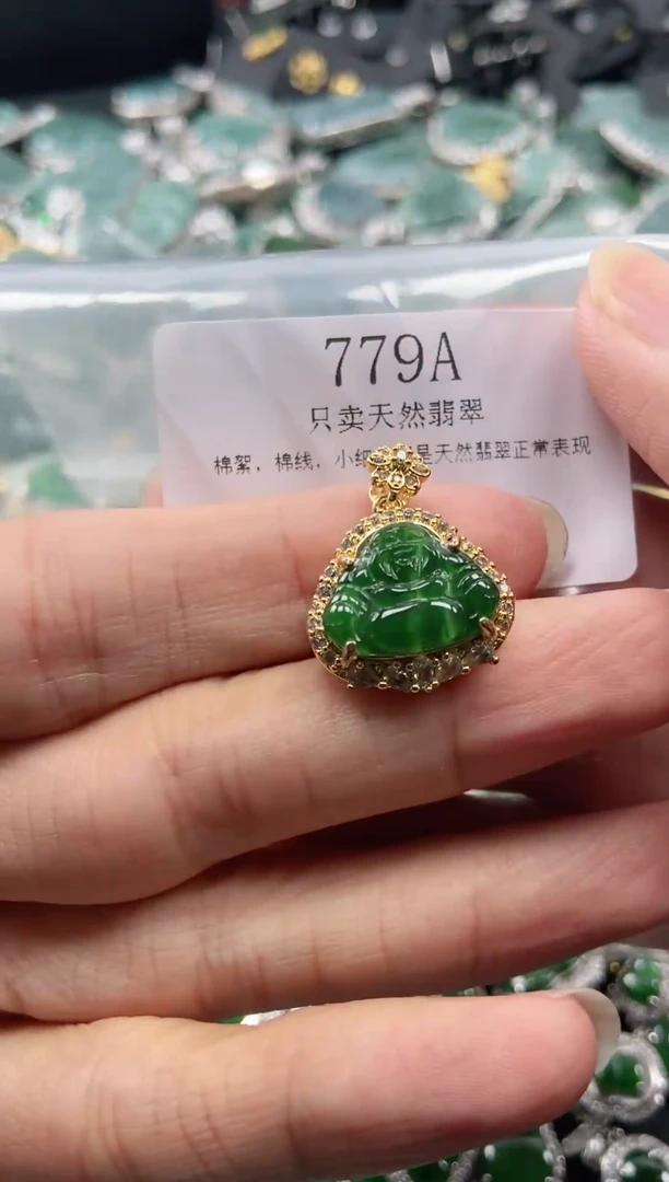 翡翠未镶嵌颈饰一物一拍