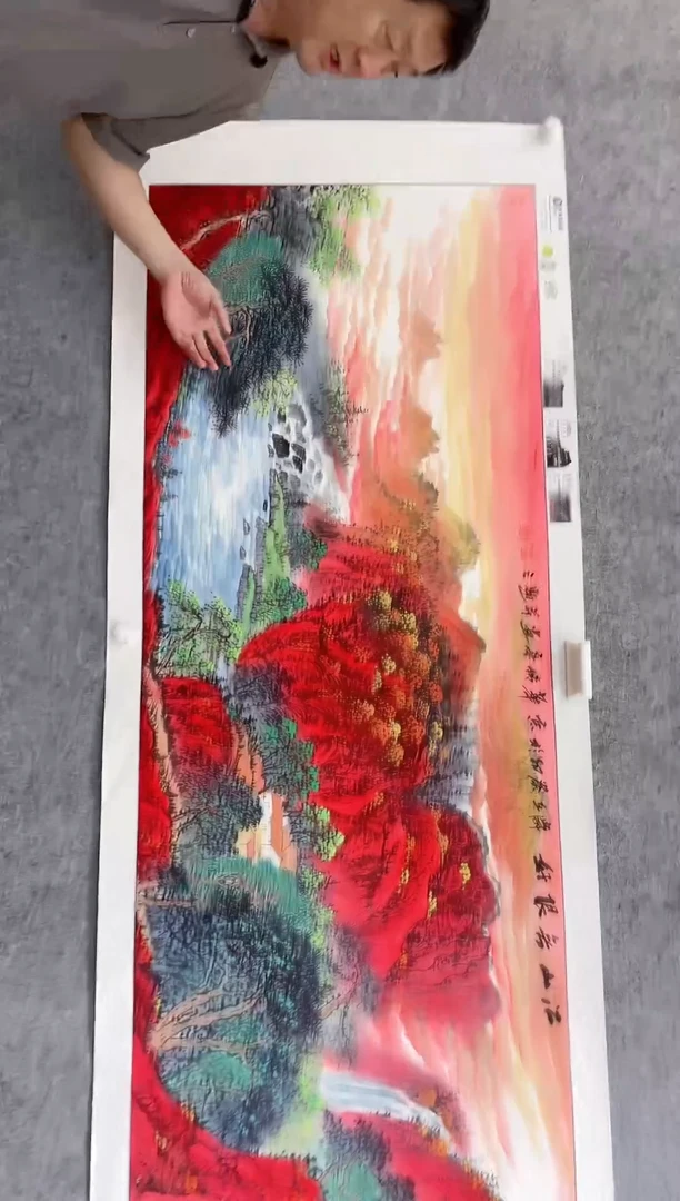 国画张传亭老师的作品3