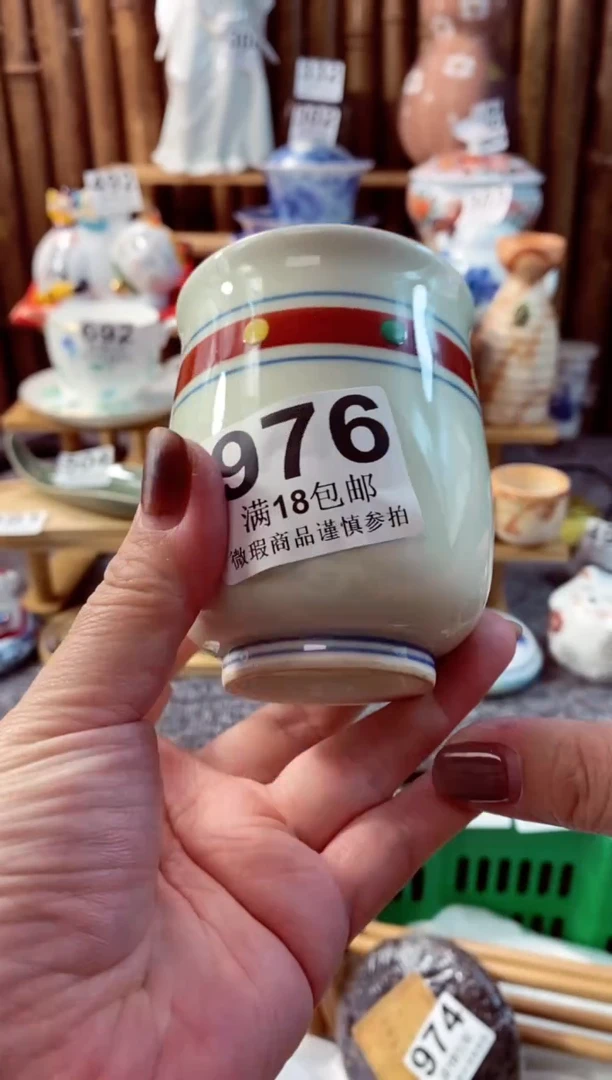 【闪购商品】瓷片开心快乐每一天呀