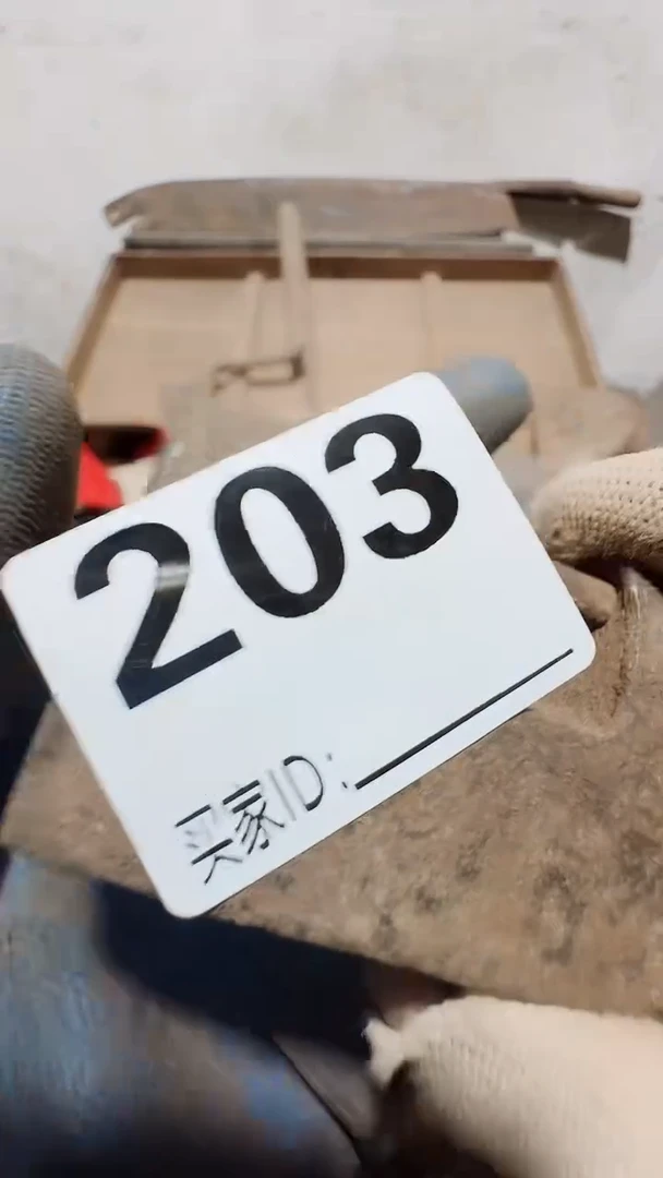 0818老王直播间专属链接